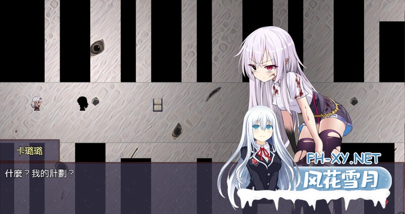 [日式RPG/官中] 淤積的祈禱 Silted Prayer Build.12642291 STEAM官中版+DLC [1.80G]-2.jpg