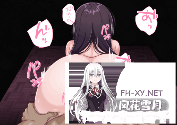 [RPG/NTR/AI1汉化] 放课后的俱乐部 Ver1.4 [2.09G]-2.png