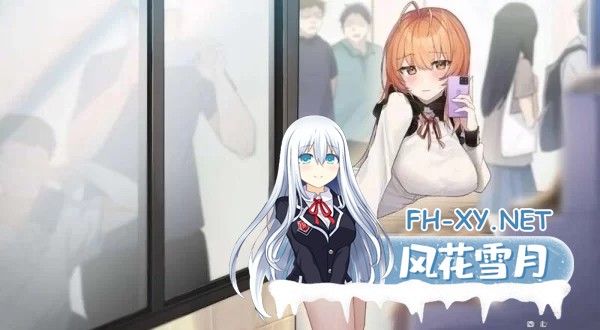 [Steam学习版]苦主救助中心/Lovelorn Sanatorium Ⅳ Ver.1.1+DLC PC/1.2G-3.jpg