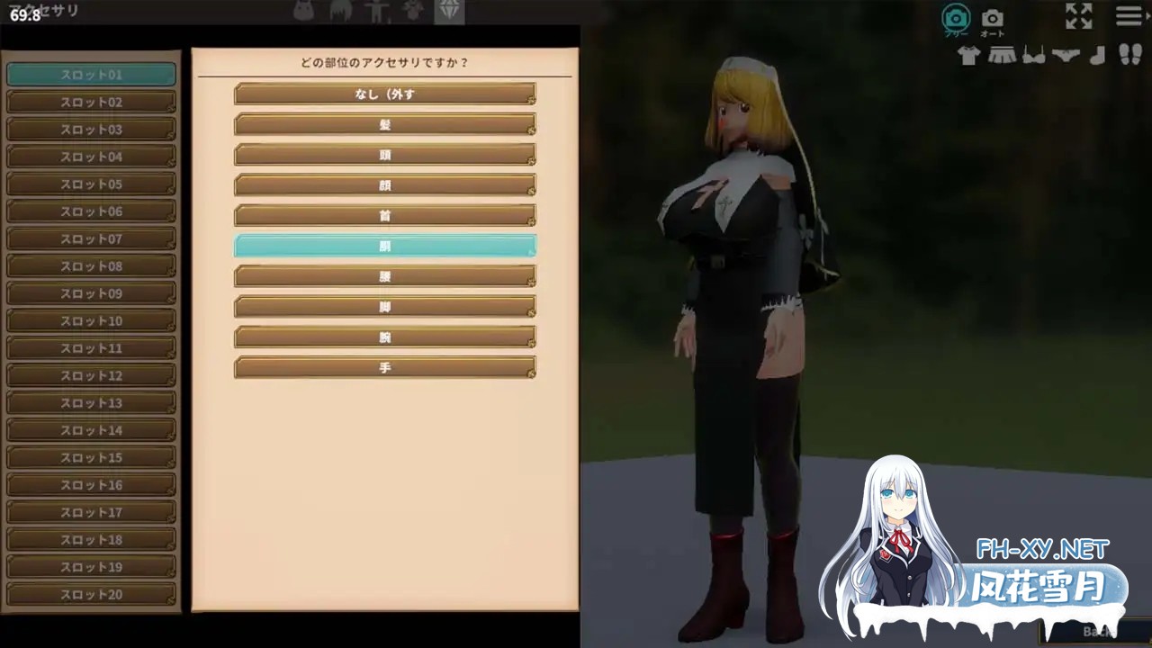 [ACT/异种X/3D/全动态/STEAM官中/修女][RJ354810/azucat社团]退魔圣女/退魔圣女玛丽贝尔~魅魔的诱惑/退魔聖女マリベル～サキュバスの誘惑[Ver1.0.21][PC+安...-4.jpg