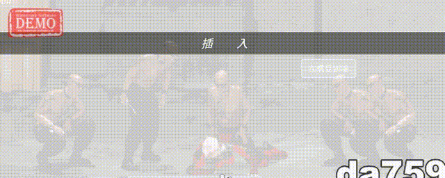 [日式ACT/动态/更新] 流星猎犬 Hounds of the Meteor v20250630 官方中文版 [10.40G/百度]-3.gif