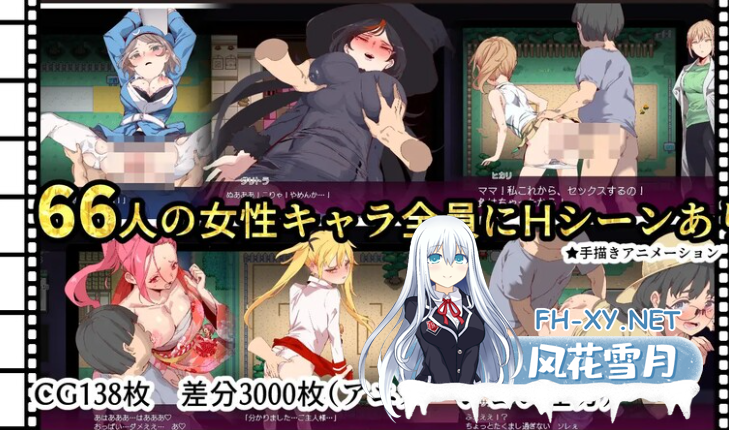 PC+安卓JOi强烈推荐[爆款RPG绅士版版宝可梦动态步兵]宝可梦一次性交易大师V3.08官中动态步兵+全CG解锁 DLC1&2步兵+作弊码[4.6G]只属于我的秘之规则...-2.png