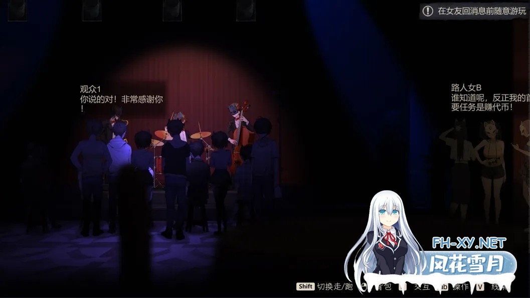 [精品ACT/官中/全动态]月之镜:欲望之馆 Lunar Mirror: The Pavilion of Desire Ver1.01 官方中文版+存档[1.2GB]-3.jpg