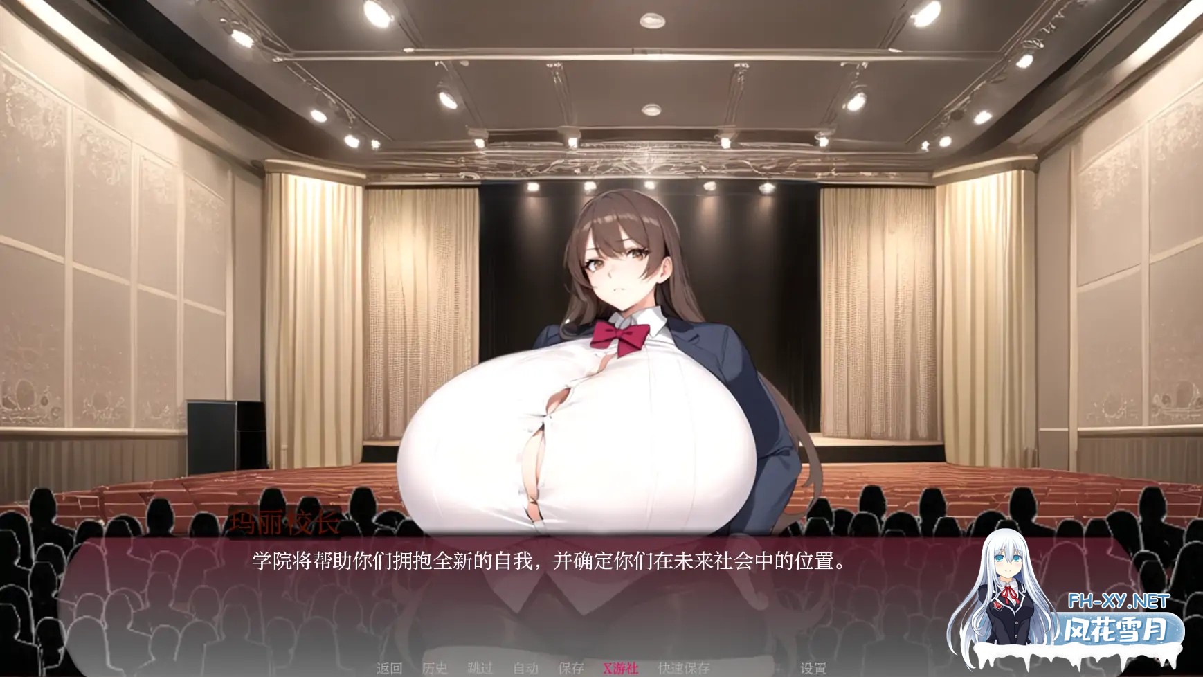 [SLG/AI汉化/2D/动态/更新/AI作画]弯弯镇/Curvy Town[Ver0.5.3][PC+安卓/1.13G]-1.jpg