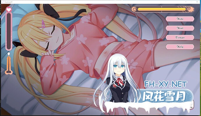 PC[触摸互动SLG动态妹控乱伦]咿呀～要被玩坏掉了啦 呼哧呼哧 咿呀～机翻版[1.8G]百度/迅雷/夸克/UC-7.jpeg