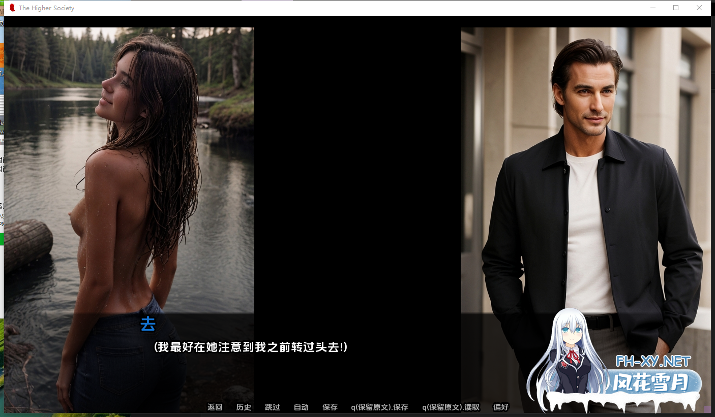 PC+安卓[真人SLG动态步兵汉化]高等社会V0.74 汉化中文[900MB]大量AI生成-5.png