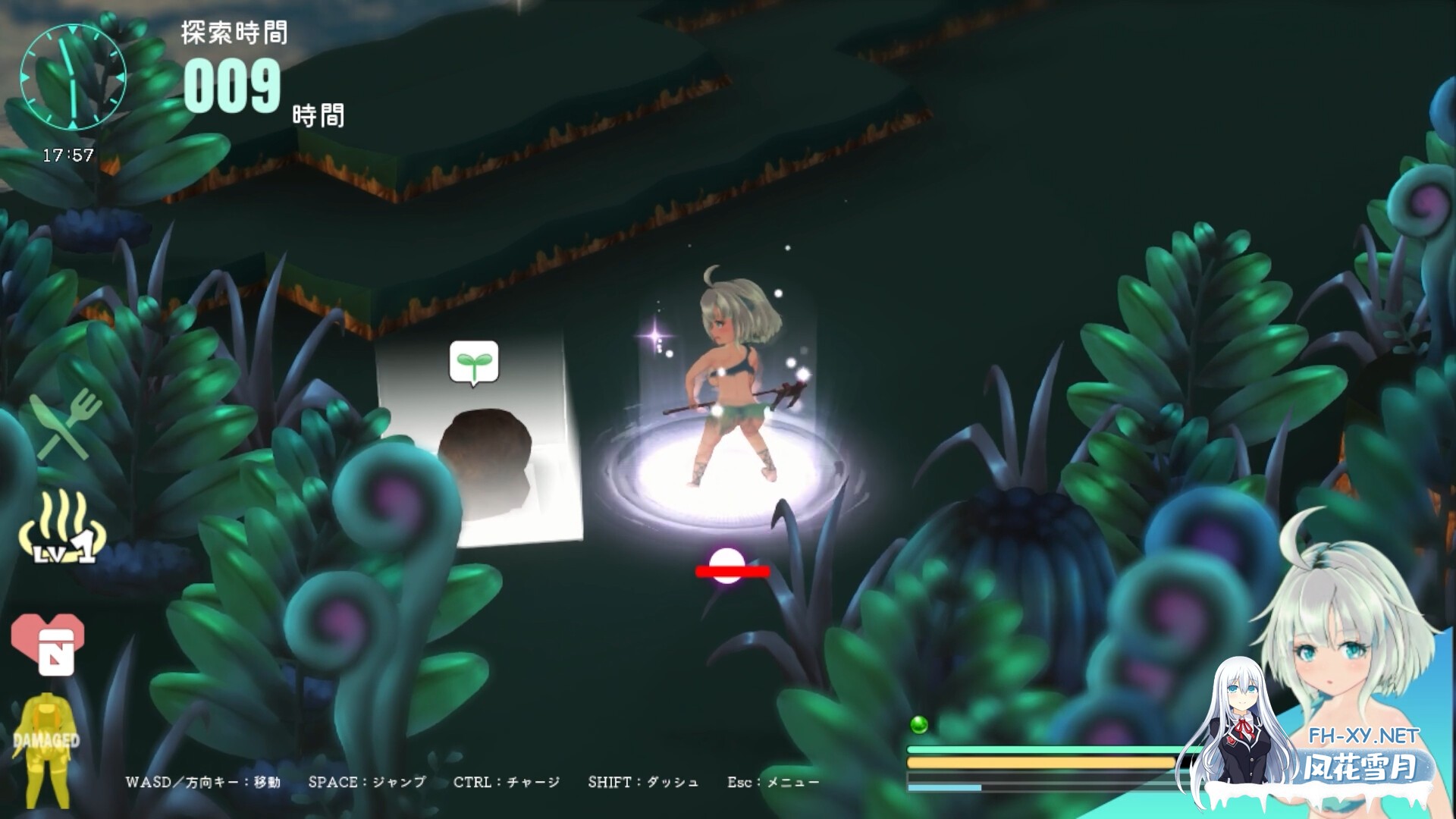 [RPG/官中]机械少女塞塔/チェッタ:The Machinery Girl Ver0.21.0 官方中文demo版[PC/1.8G]-3.jpg