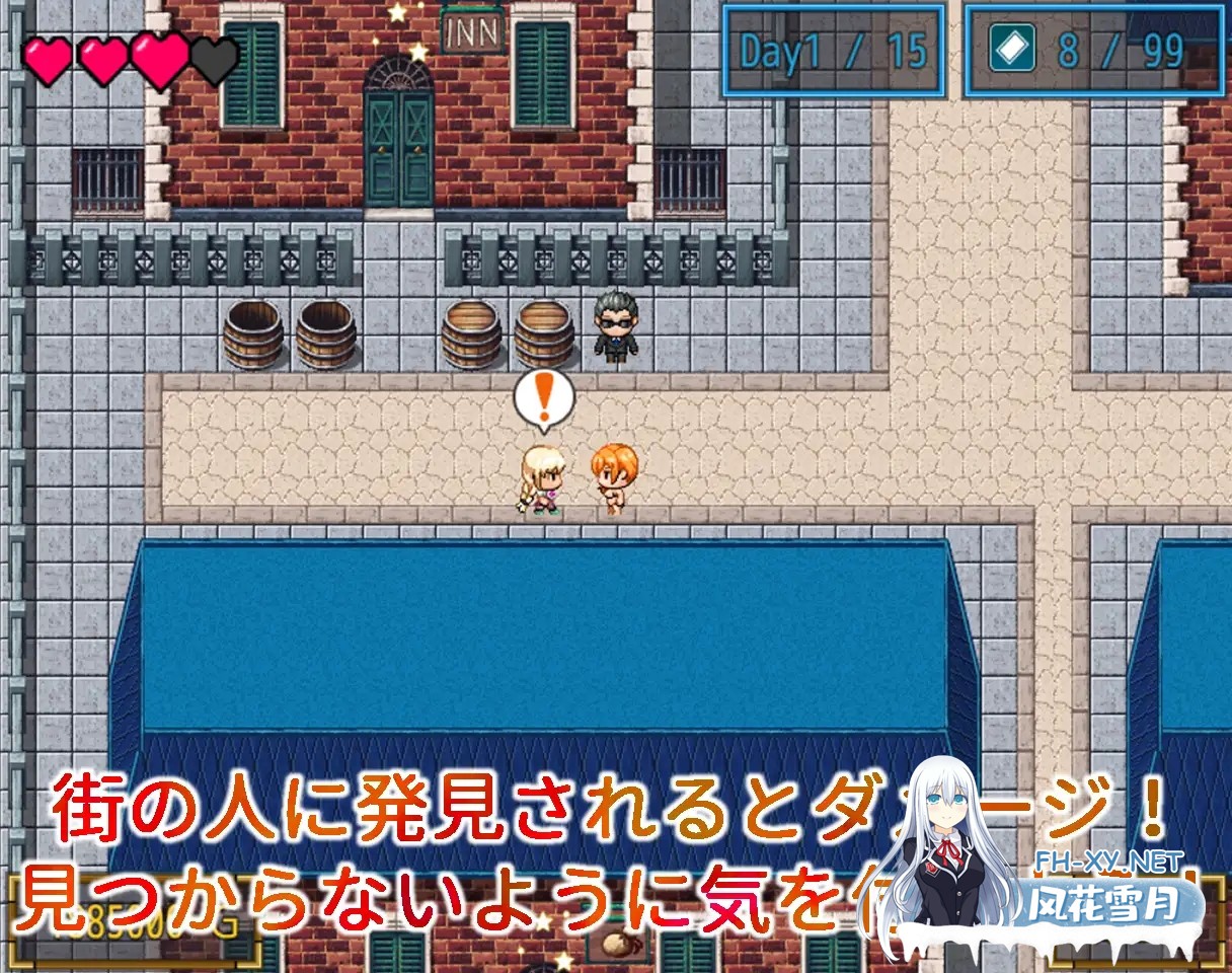 [RPG/AI汉化/堕落/足交/露出/羞耻/口交][RJ01266631/RightClick社团]风俗娘艾莉莎的露出打工日记～还债的每一天～/露出風俗嬢エリシャ～借金返済の日々...-7.jpg