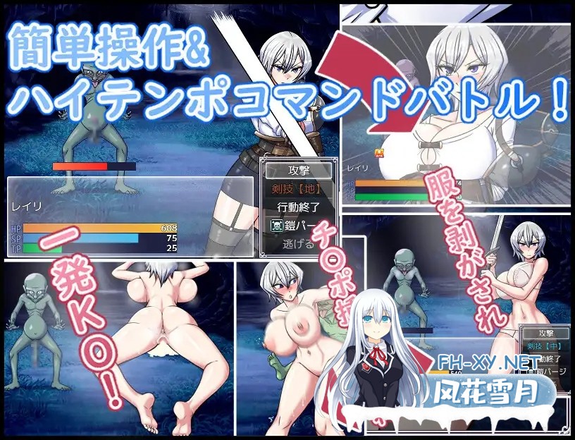 [RPG/PC/官中/PC+安卓] 巨龙征服者 ドラゴンコンキスタ v1.00 官中步兵版 [2G]-10.jpg