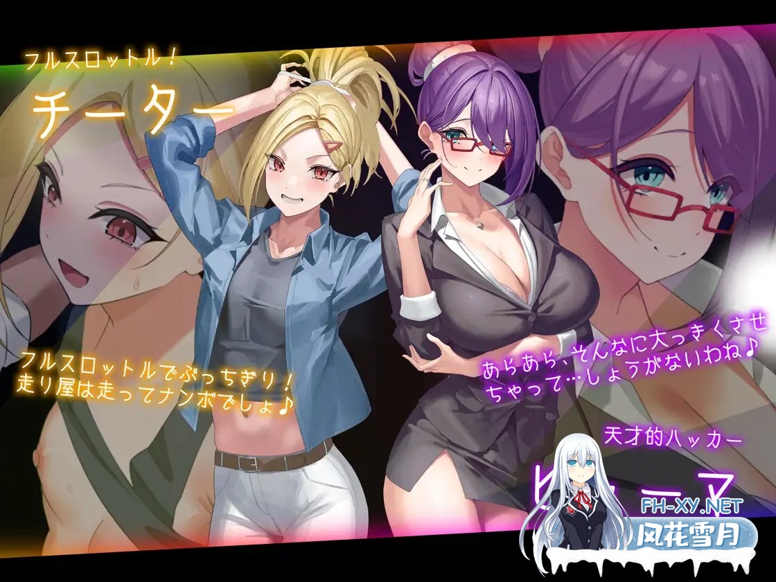 [RPG/AI汉化]盗贼猫的色情榨精记录/ドロケイ[Ver1.0.1][6.10G]-7.jpg