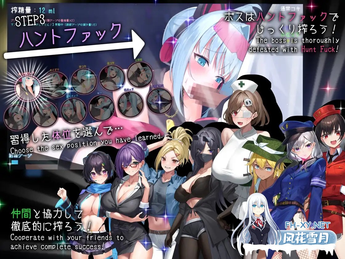 [RPG/AI汉化]盗贼猫的色情榨精记录/ドロケイ[Ver1.0.1][6.10G]-9.jpg