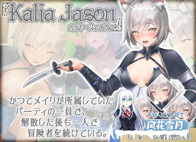 [卡牌SLG/DL官中]无GO转生〜穿梭异世界就是如此简单[4G]-10.jpg