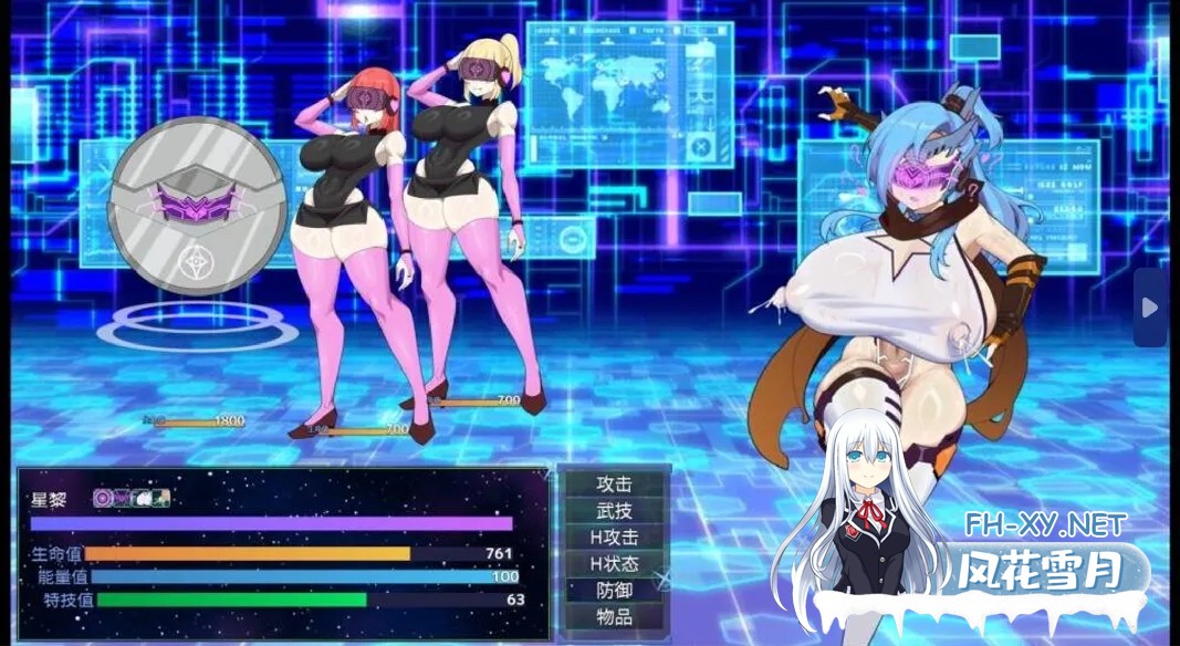 [RPG/官中/巨乳/乳交]极械战姬・天魁/極械武姫・天魁[Ver0.22][PC/738M]-5.jpg