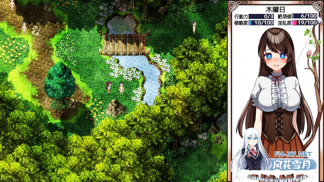 [RPG/PC/官中] 魔法少女欧珀 魔法少女オパール 官中步兵版 [2G]-14.jpg
