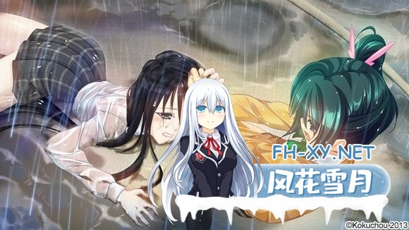 [ADV/汉化]雨音Switch ~我与生病的她以及不停歇的雨 雨音スイッチ ～やまない雨と病んだ彼女そして俺～ 汉化硬盘版 [御の萌漫屋汉化组] [2.1G/...-8.jpg
