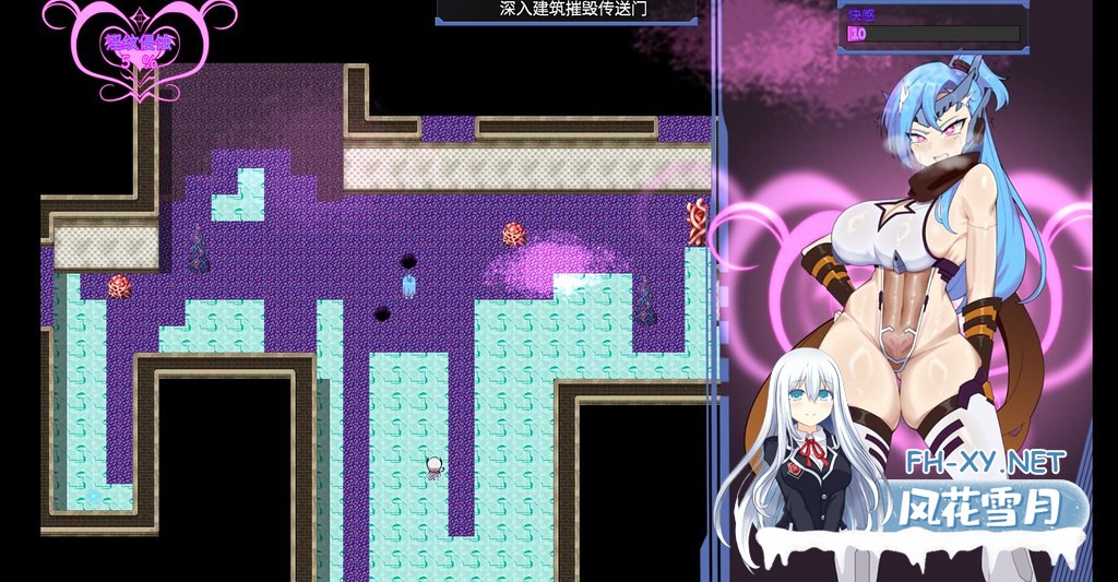 [日式RPG/新作] 机械武姬・天魁 極械武姫・天魁 v0.22 官中版 [970M]-7.jpg