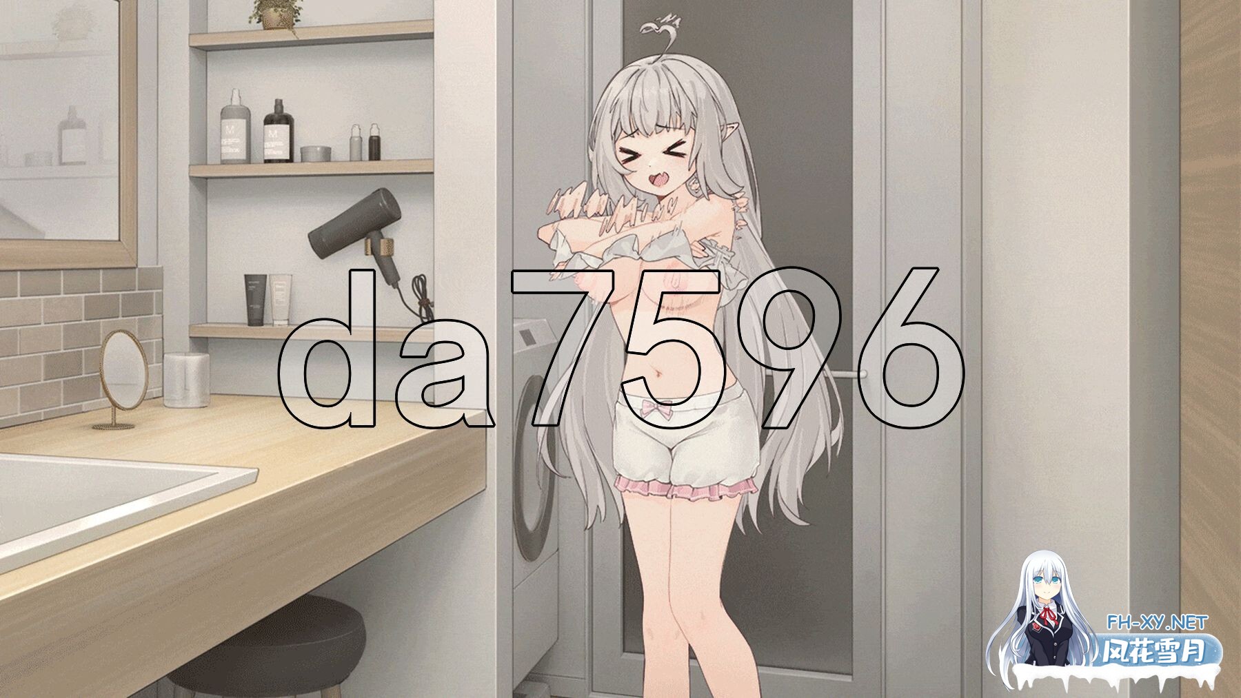 [日式SLG/养成/更新] 和存在感薄弱妹妹一起的简单生活 存在感薄い妹との簡単生活 v0.79 PC+安卓 官方中文版 [8.40G/百度]-19.jpg