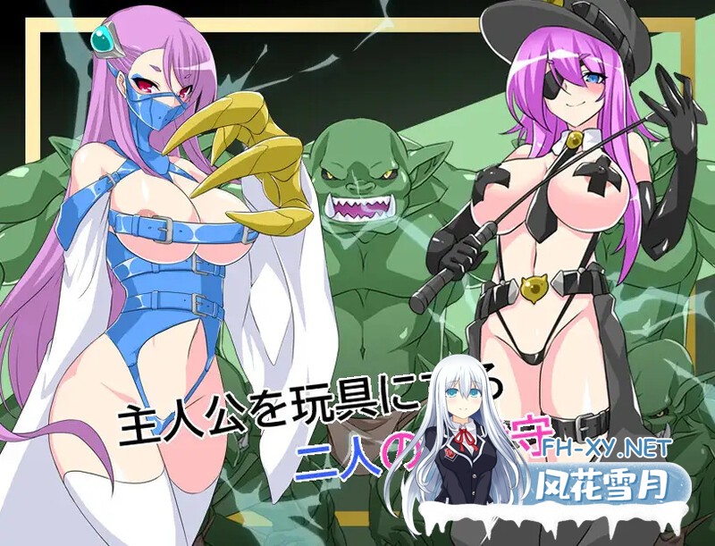 [RPG/汉化]耻辱奴隶赛莲/恥獄隷奴セレン Ver1.31 AI汉化版 [1882.9MB]UC-7.jpg
