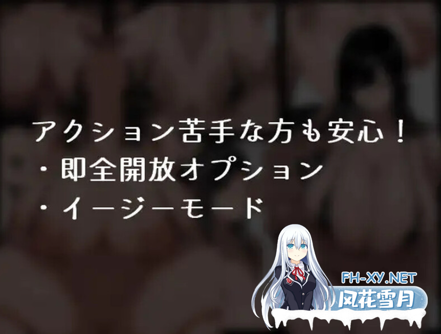 PC[即时战斗Arpg汉化]文雅与被盗的秘宝+内置全CG（アヤネと盗まれた宝物）V1.0 AI汉化[1.1G]-6.png