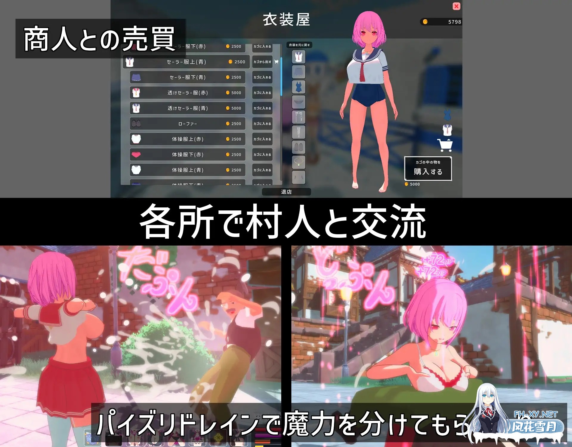 [ARPG/3D/机翻/色诱/幻想/乳交/更新][RJ01399063/即席の矢社团]失败者制造者/ルーザーメーカー[Ver1.1.0][PC/7G]-9.jpg