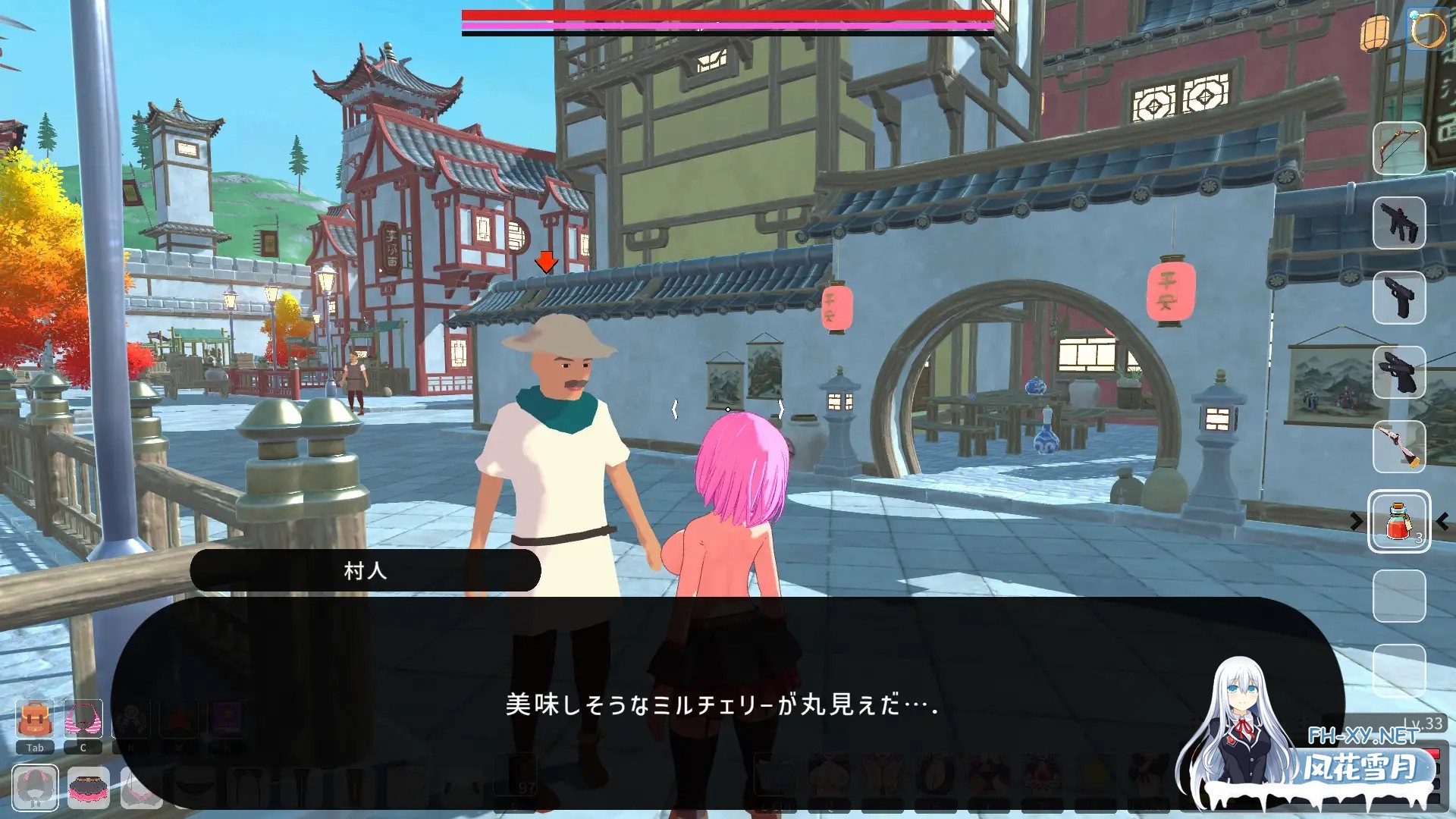 [ARPG/3D/机翻/色诱/幻想/乳交/更新][RJ01399063/即席の矢社团]失败者制造者/ルーザーメーカー[Ver1.1.0][PC/7G]-8.jpg