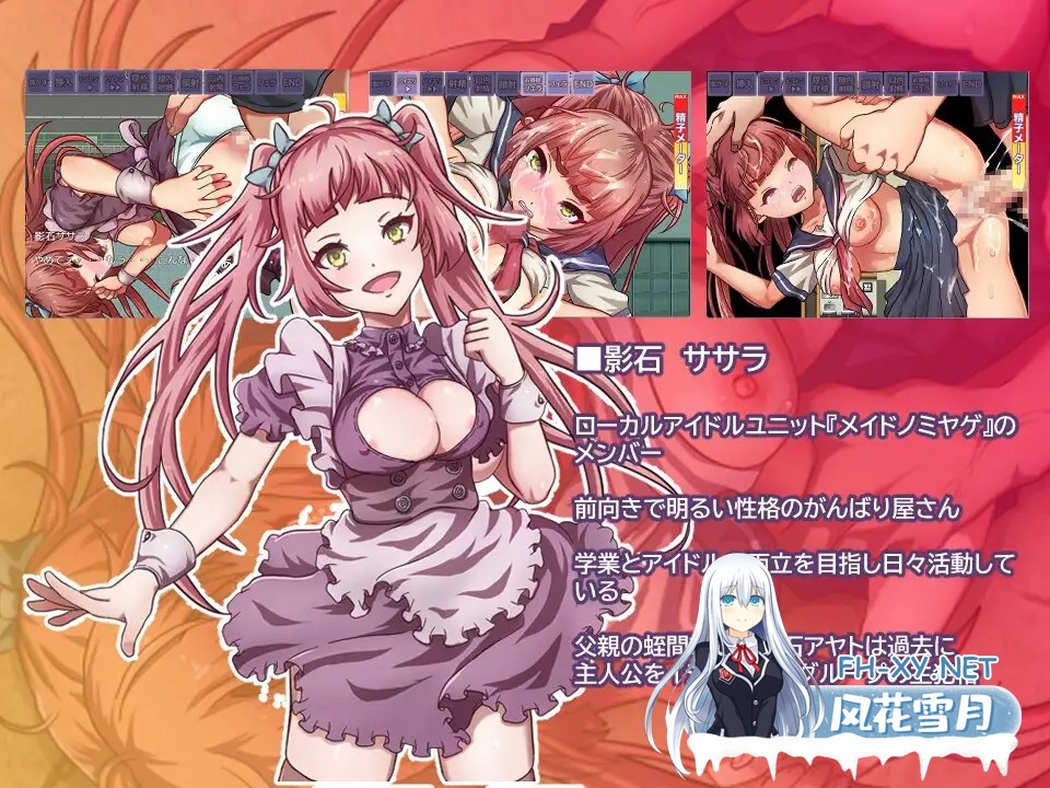 [RPG/AI汉化/巨乳/肛交/羞辱][RJ01186429/しろたて堂社团]惭愧之城/慚愧の街[Ver1.0][PC+安卓/2.88G]-5.jpg