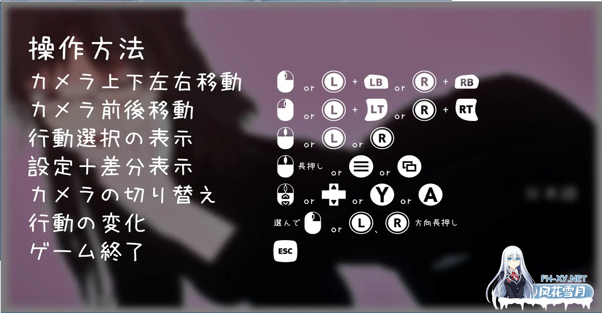 [3D/DL官中/巨乳/制服/潮吹/更新][RJ01382571/GT-Four社团]27岁女教师的日常生活第一章/27歳女教師 日常の一コマ チャプター1[Ver1.05][PC/1.1G]-7.jpg