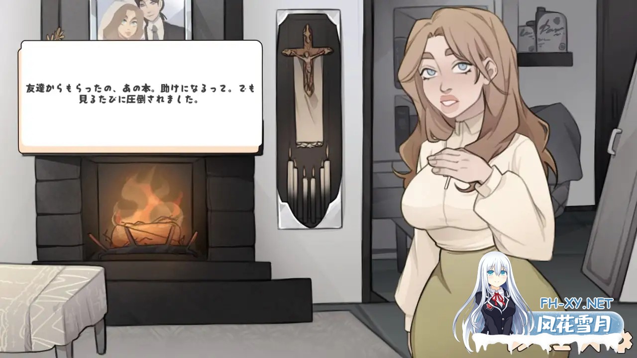 [SLG/DL官中/巨乳/拘束/怀孕][RJ01416805/Sei-ren社团]玛格丽特的罪孽/Margaret’s sin[Ver1.1][PC+安卓/3.67G]-7.jpg