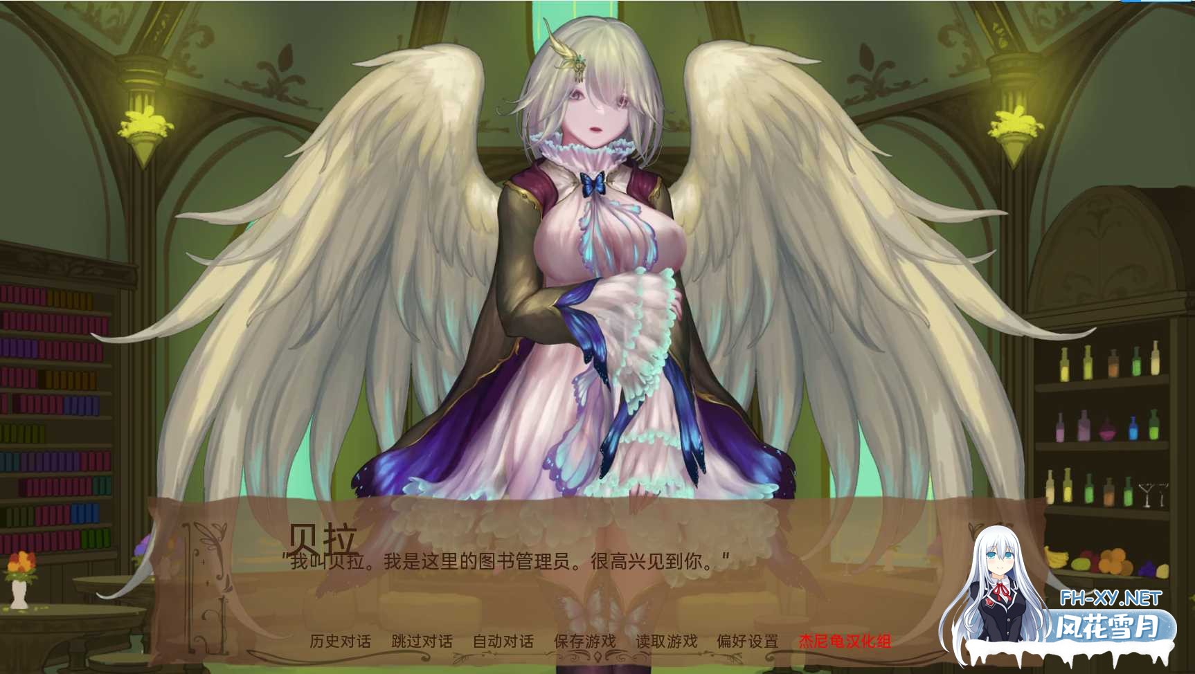 [SLG/AI汉化/PC+安卓/更新] 奇异的圣地:圣屌降临 Bizzare Holy Land v51.0 AI汉化步兵版 [3G]-7.jpg