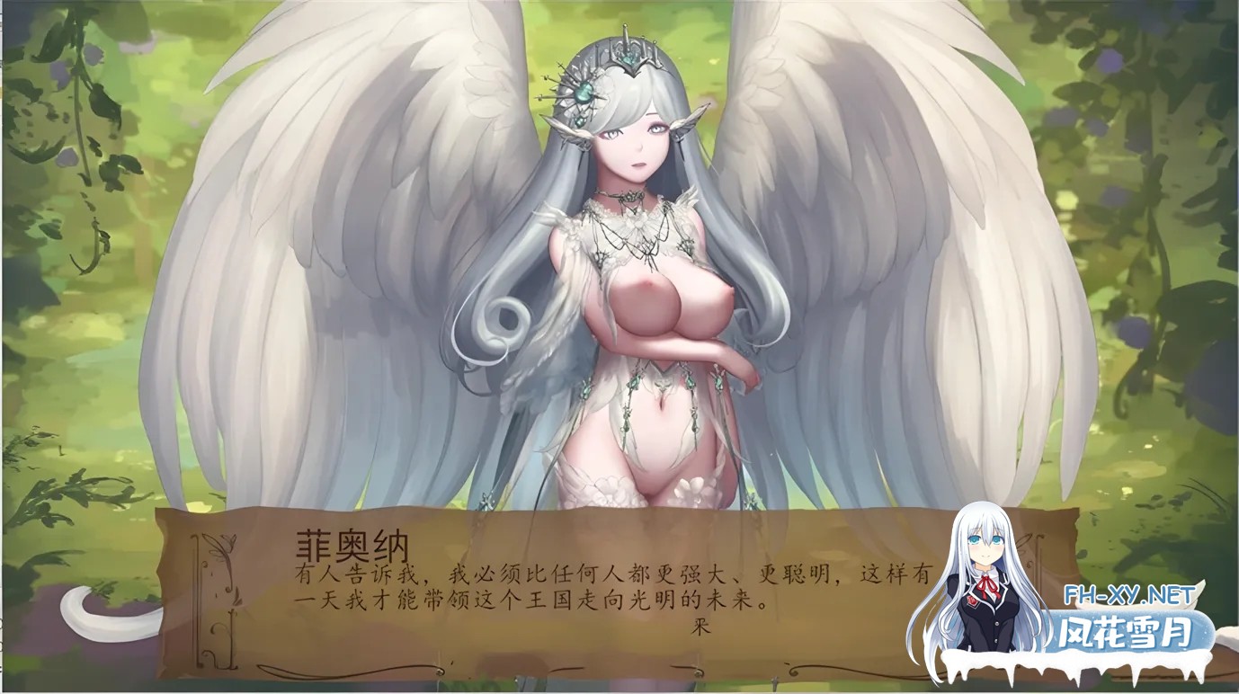 [SLG/AI汉化/PC+安卓/更新] 奇异的圣地:圣屌降临 Bizzare Holy Land v51.0 AI汉化步兵版 [3G]-10.jpg