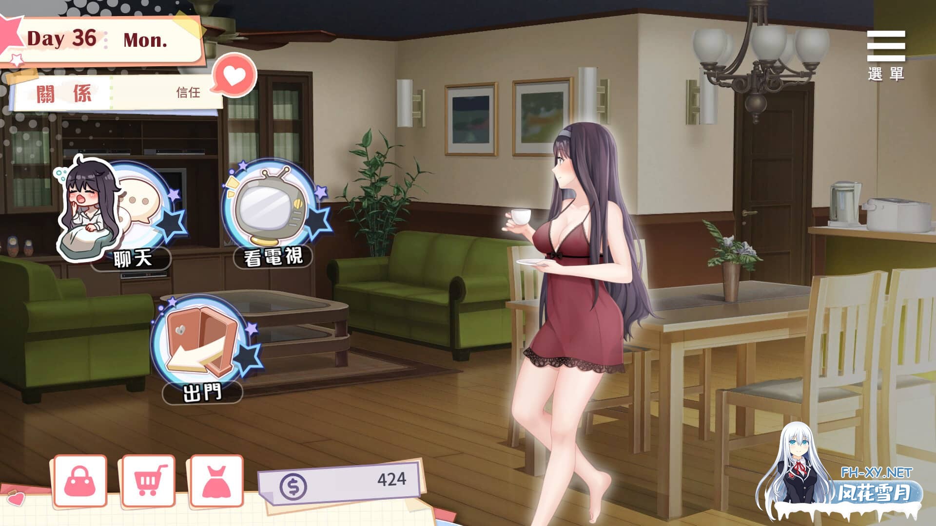 [SLG/PC+安卓]与女大生的同居生活/Life With a College Girl[Ver1.23+全CG][1.4G]-11.jpg