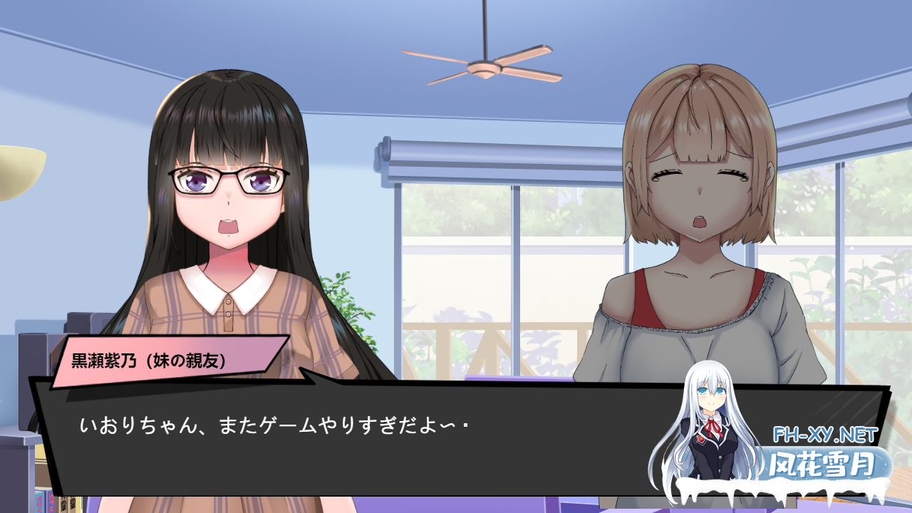 PC[触摸互动SLG动态换装]妹妹的闺蜜假装情趣人偶让我为所欲为的故事~正式版[1G+配音CV]-2.png
