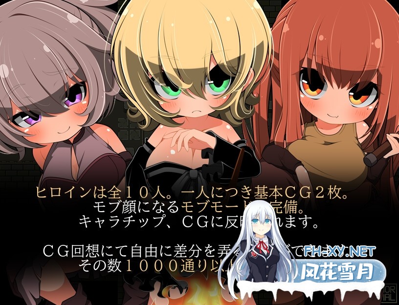[RPG/汉化] 和路人NPC来场激情约会?～诞生于黑暗的灵魂～ モブNPCとエッチしよ?～闇より生まれし魂～AI汉化版[PC/930M]-5.jpg