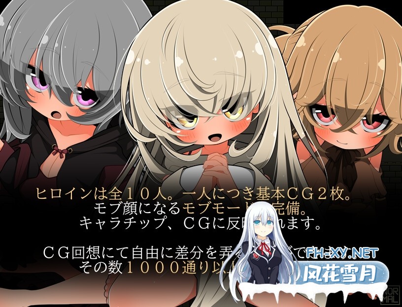 [RPG/汉化] 和路人NPC来场激情约会?～诞生于黑暗的灵魂～ モブNPCとエッチしよ?～闇より生まれし魂～AI汉化版[PC/930M]-6.jpg