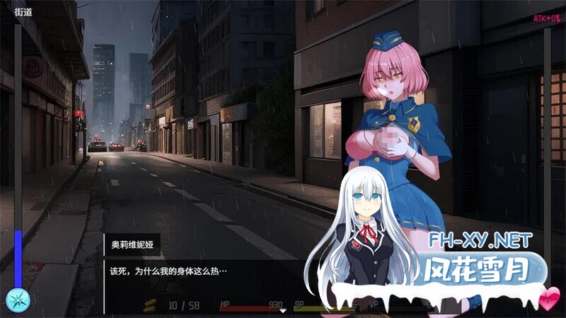 [SLG/机翻/自慰/2D/更新][Elzee]隧道逃生：终极版/TUNNEL ESCAPE FE[Ver0.92a 番外篇][PC/2.03G]-6.jpg