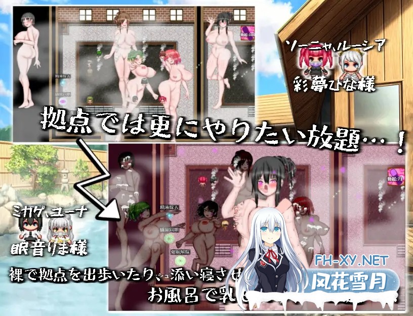 [RPG/AI汉化/NTR/堕落/乳交/巨乳][RJ01396885/人類滅亡地区社团]绝对不会被NTR的异世界女主角们/絶対にNTRれない異世界ヒロインズ[+作弊码][PC+安卓/1.90...-7.jpg