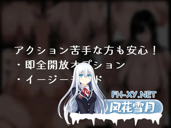 [ARPG/AI生成/AI汉化/强X/异种X/巨乳/口交][RJ01394750/みすたるか社团]文雅与被盗的秘宝/アヤネと盗まれた宝物[+作弊码][PC+安卓/1.10G]-7.jpg