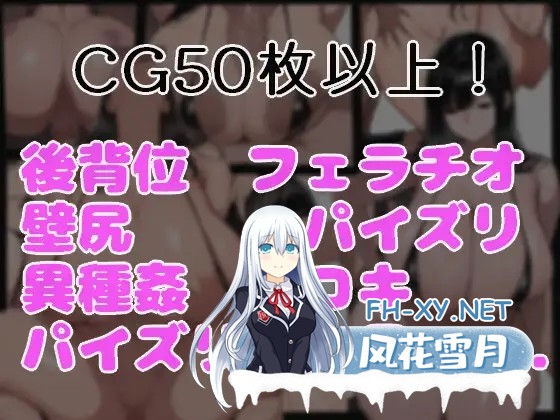[ARPG/AI生成/AI汉化/强X/异种X/巨乳/口交][RJ01394750/みすたるか社团]文雅与被盗的秘宝/アヤネと盗まれた宝物[+作弊码][PC+安卓/1.10G]-8.jpg