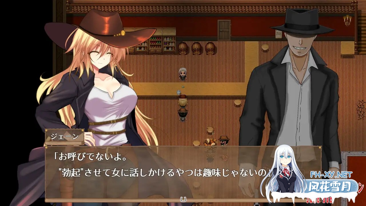 [ARPG/AI汉化/羞辱/强X/多P][RJ01417847/パラグラフ14社团]续·荒野女枪手杀戮续章/続・荒野の皆殺し女ガンマン[+作弊码][PC+安卓/1.20G]-6.jpg