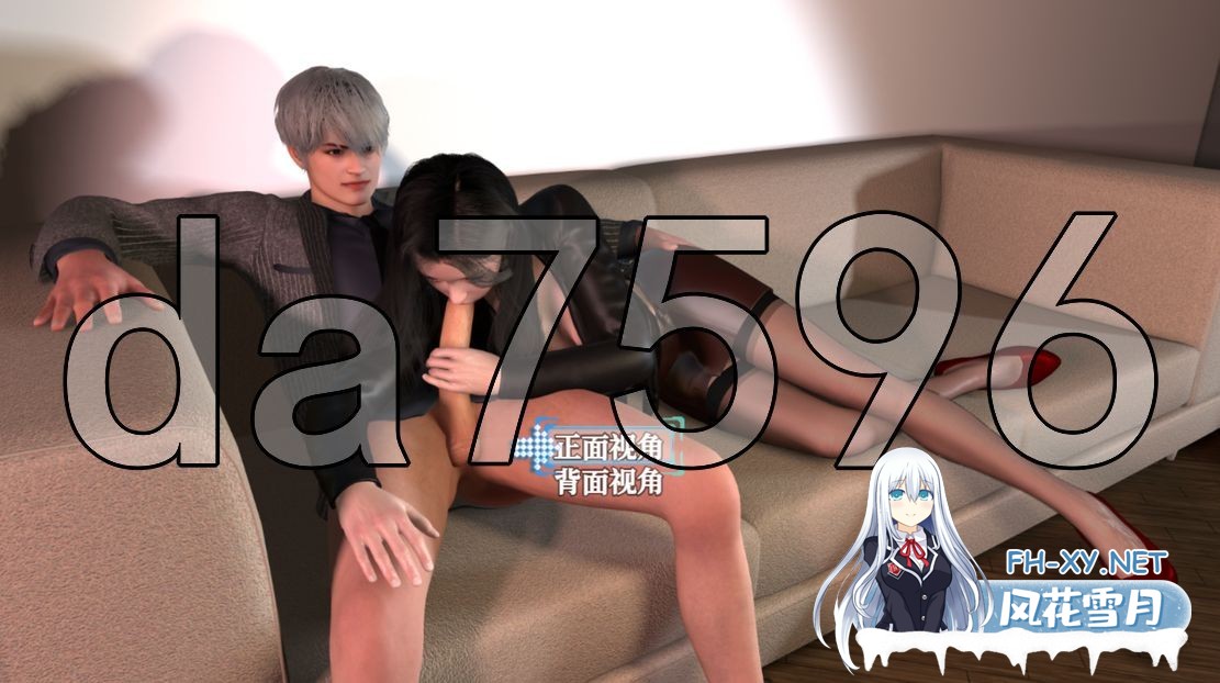 [国产RPG/动态/更新] 重时：余火再燃-只等闲 Rebirth of Time: The Flame Rekindled v25.07 官中版 [9.20G/百度]-14.jpg