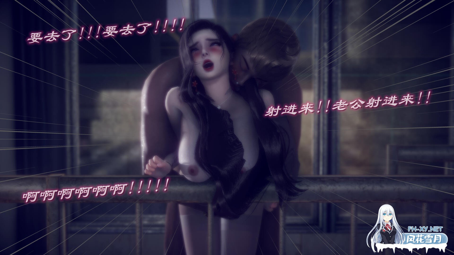 [3D]安和乔 江语乔回忆录01-05完[中文3D全彩新漫丝袜爆乳校花NTR][1.4G]-5.jpg