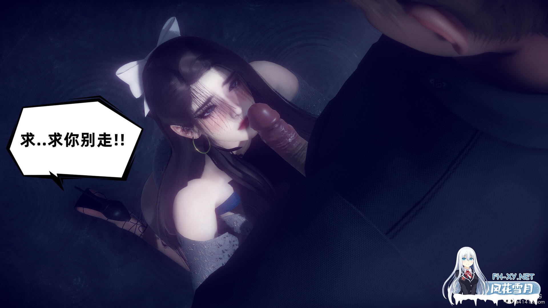[3D]安和乔 江语乔回忆录01-05完[中文3D全彩新漫丝袜爆乳校花NTR][1.4G]-9.jpg