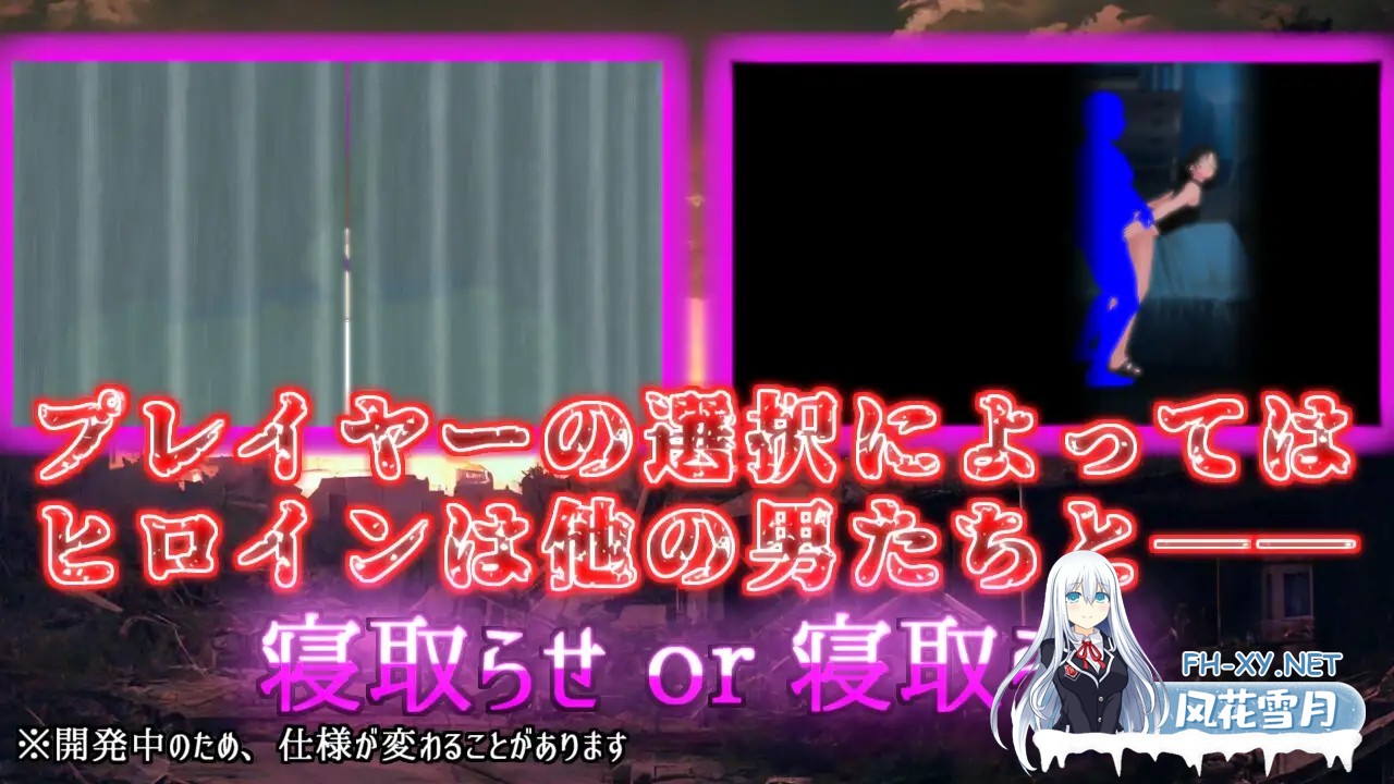 [RPG/PC/AI汉化] 在这片荒废的街道上 この荒廃した街で ver1.1 [1G]-7.jpg