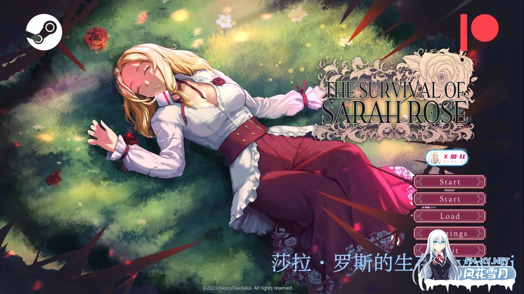 [SLG/汉化/NTR]莎拉罗斯的生存/The Survival of Sarah Rose Ver0.8.9.9 AI汉化 [1628.9MB]UC-1.jpg