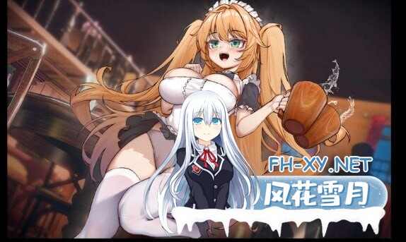 [RPG/NTR/更新] 影色渐染~阿斯林顿的妹神官~ 影に染まりゆく~アスリントの妹神官~ ver.0.5 官中版[1.70G]-3.jpg