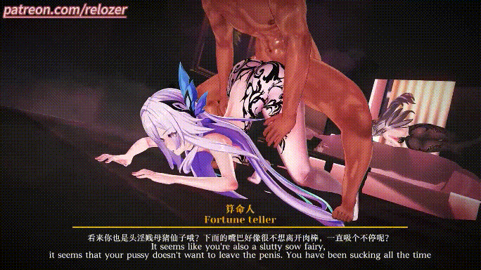[MMD]米家NTR 仪玄/丝柯克 有CV 1080p[123m]-7.gif