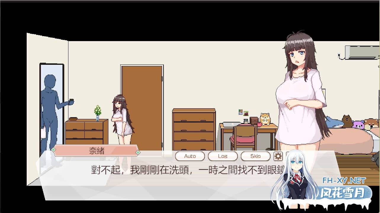 [SLG/中文/像素/补档]外送热/DeliveryHotVer250626 追加內容更新 官中步兵版[3.3G]-8.jpg