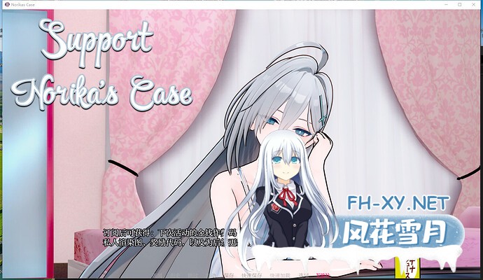 PC[NTR互动SLG动态步兵汉化]诺里卡斯的案例 Norikas’s case Ver0.95 AI汉化内嵌版[3.6G]百度/迅雷/夸克/UC-5.jpeg