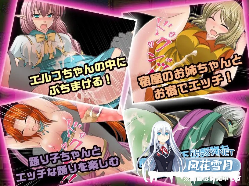 [日式RPG/AI汉化/PC+安卓]NPC歼系列:我和30名NPC女 Ver1.0 AI汉化版[800M/新作]-5.jpg