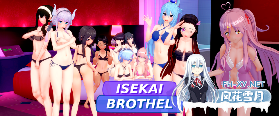 [SLG/动态/汉化/更新/同人]伊势海妓院/异世界妓院/Isekai Brothel[Ver0.63][PC+安卓/3.90G]-10.png
